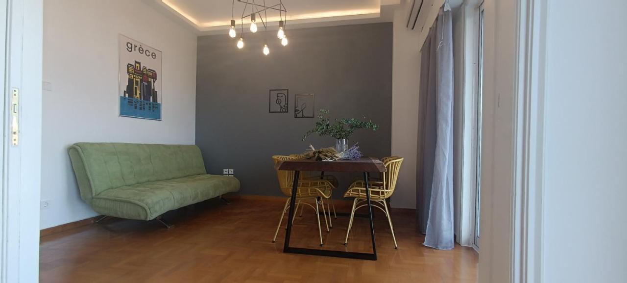 Apartment Kolonaki Ercole